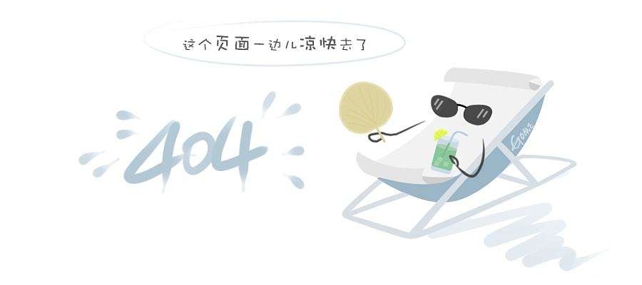 未来可“刷脸”乘船社区宣传栏 珠海九洲港打造数字化港口