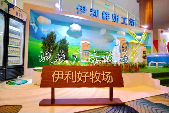 畅轻连续三年稳居第一 伊利酸奶强势领跑行业