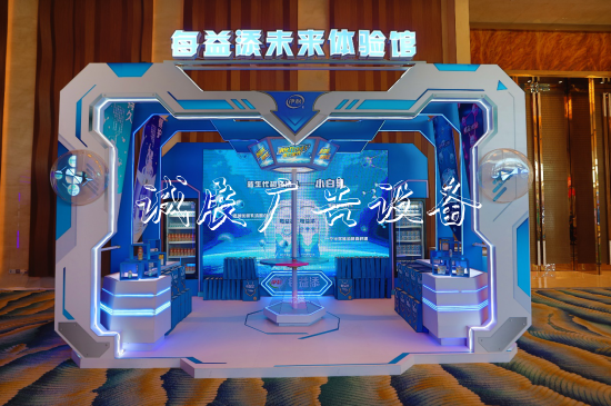 畅轻连续三年稳居第一 伊利酸奶强势领跑行业